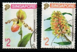 SINGAPORE SG755/6 1994 SINGAPORE 95 USED