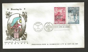 1961 Boy Scouts Philippines 2nd Jamboree FDC Pasananca Park cancel 8