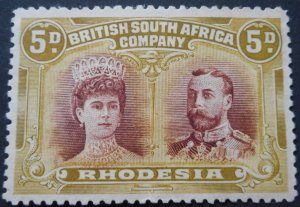 Rhodesia Double Head Five Pence SG 143 mint