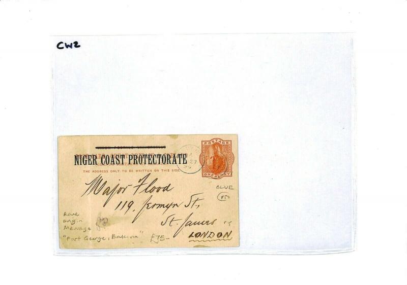 NIGER COAST PROTECTORATE Fort George Stationery [samwells-covers] 1899 CW2