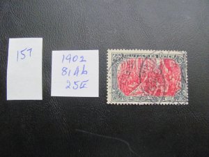 Germany 1902 USED  MI. 81Ab SC 78 FINE 25 EUROS  (157)