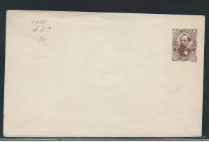 Argentina Postal Stationery Envelope H&G #8 Mint