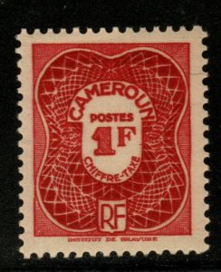 Cameroun Scott J27 MH* Postage Due stamp