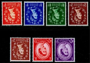 SG540Wi-545Wi, COMPLETE SET (1 of each value), M MINT. Cat £23. WMK INV.