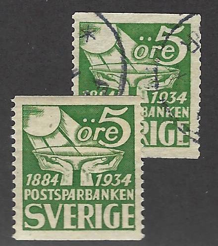Sweden SC#238 Mint & Used F-VF...fill Great spot(s)...