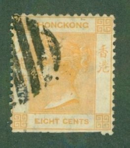 HONG KONG 13 USED CV $12.50 BIN $5.25