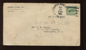 C2 AIRMAIL JULY 15 1918 FIRST FLIGHT (1ST DAY OF USE) COVER to WASH DC (LV 1172)