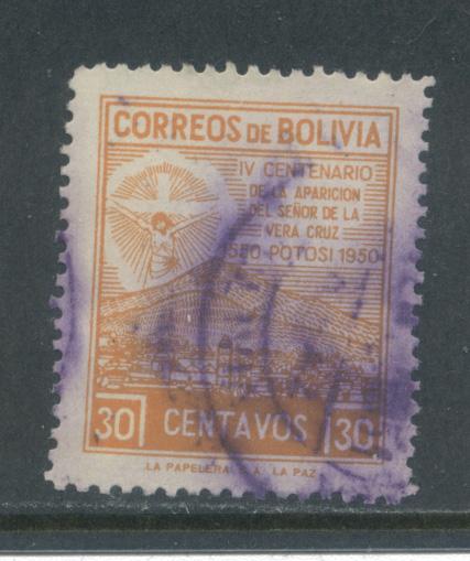  Bolivia 335  Used (2)