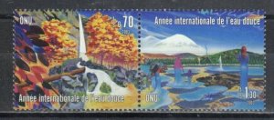 United Nations-Geneva Stamp 411-412  - Fresh water