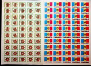 MOLDOVA Sc 1-3 NH - 1991 - LARGE & MINI SHEETS - FIRST SET AFTER USSR BREAKUP