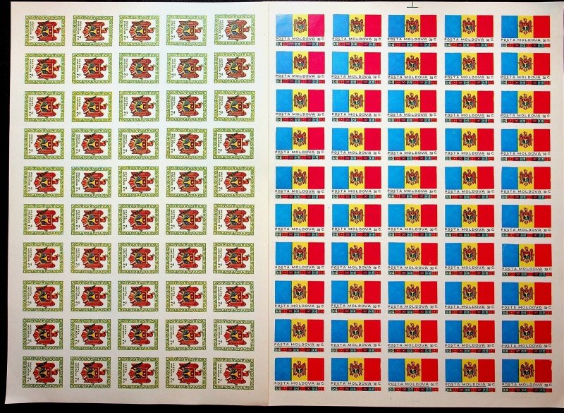 MOLDOVA Sc 1-3 NH - 1991 - LARGE & MINI SHEETS - FIRST SET AFTER USSR BREAKUP