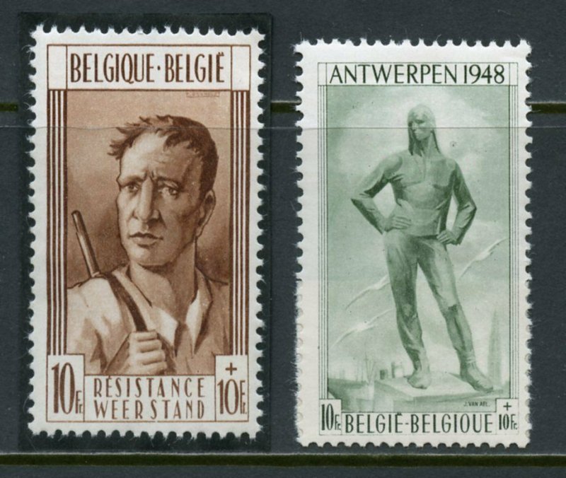 BELGIUM  SCOTT#B460/61   MINT HINGED WITH REMNANT -SCOTT $75.00 FOR NH