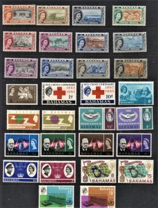 STAMP STATION PERTH  Bahamas #QEII Short Set & Omnibus Issues - Unchecked