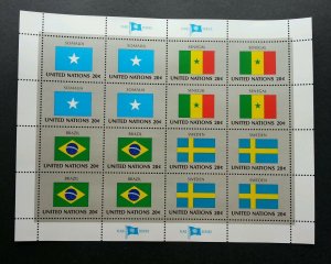 United Nation Flag Somalia Senegal Brazil Sweden 1982 (sheetlet) MNH