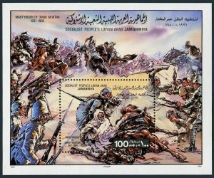 Libya 869-870,870A,MNH.Michel 846-847,Bl.49. Martyrdom of Omar Muktar,1931.1980.