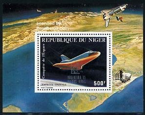 Niger 1985, Argentina s/s, MNH