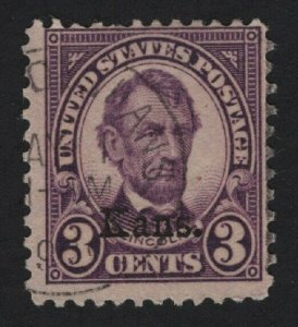 United States USED Scott Number 661  AVG-F   - BARNEYS