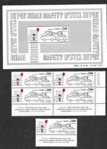 Israel 801-01a   1982  single, lblock & S/S  w tabs  VF NH