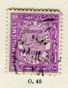 EGYPT; 1926 early Official issue fine used 10m. value