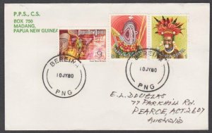 PAPUA NEW GUINEA 1980 cover ex BEREINA......................................M289