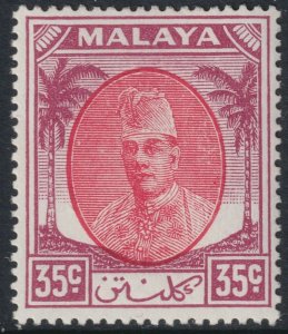 Sc# 70 Malaya Kelantan 1952 - 1955 Sultan Ibrahim 35¢ issue MLH CV $2.50