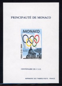 Monaco 1994 Intl. Olympic Committee Sc#1906a Scarce Deluxe Imperforate S/S XF NH