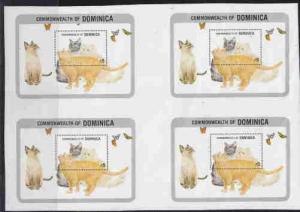 DOMINICA 4 SS BLOCKS, UNCUTT VERY RARE, CATS MNH 00104109