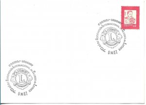 URUGUAY 1987 LIONS 70 ANNIVERSARY EMBLEM COVER WITH SPECIAL CANCEL