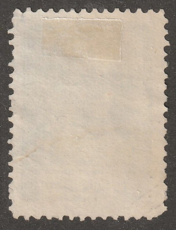 Persia, stamp, Scott#904, used, hinged,  30R, Grey/emerald,