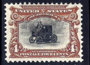 U.S. 296 FVF MH (110717) 