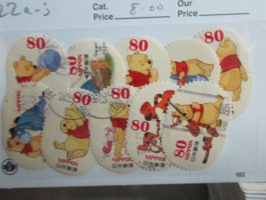 Japan #3522a-j used set 2022 SCV = $8.00