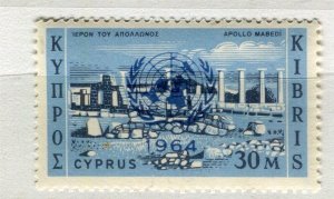 CYPRUS; 1964 early UN Logo Optd. issue MINT MNH unmounted 30M.