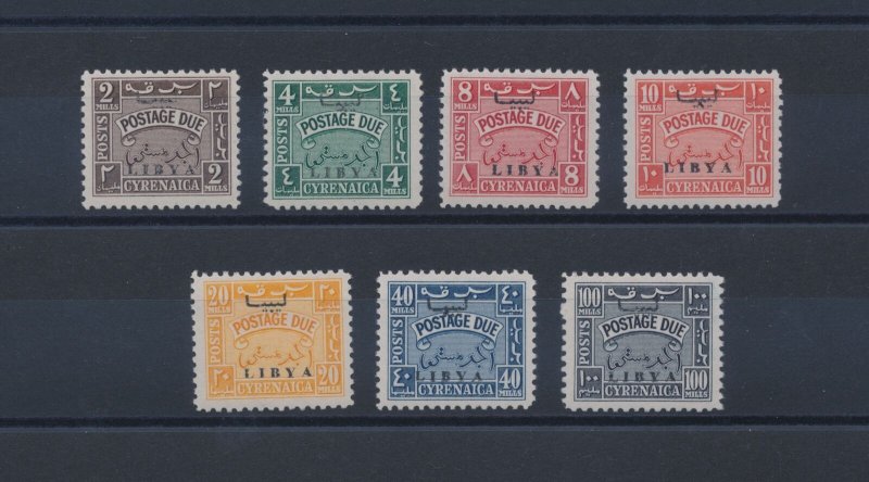 1951 Libya Issue For The Cyrenaica, Vat N° 1-7 MNH