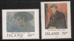 ICELAND SG774/5 1991 FAMOUS ICELANDERS MNH