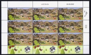 ISRAEL 2022 MOUNT HERMON RESORT 50 YEARS SUMMER WINTER 2 SHEETS 9 STAMPS MNH