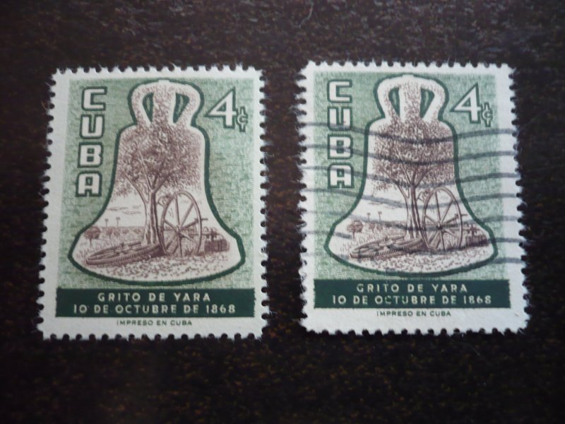 Stamps - Cuba - Scott# 560 - Mint Hinged & Used Stamps