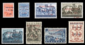 German WWII Occupation, Macedonia #Mi. 1-8 Cat€350, 1944 Surcharges, comple...