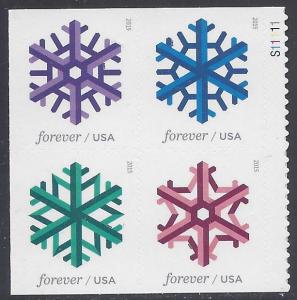 #5034a (Forever) Geometric Snowflakes PB/4 2015 Mint NH