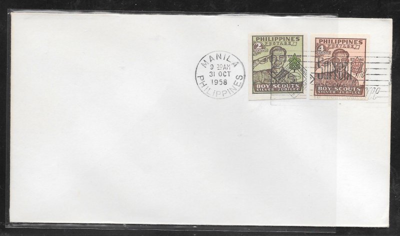 Just Fun Cover PHILIPPINES #528/529 IMPERFORATE BOY SCOUTS FDC 1948 (my4457)