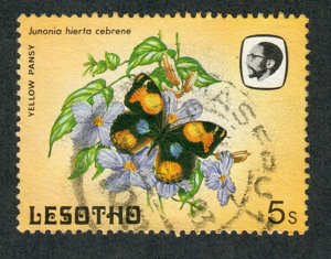 Lesotho #425 used single