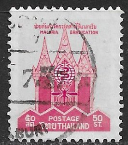 Thailand ~ Scott # 376 ~ Used