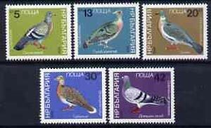 Bulgaria 1984 Pigeons and Doves set of 5 unmounted mint S...