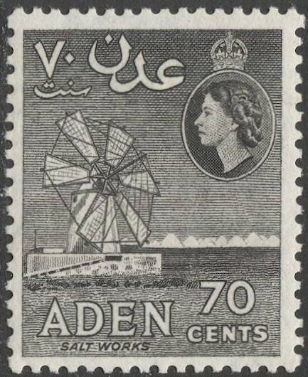 ADEN Arabian Gulf  1954 Sc 54b,MLH VF, 70c Salt Works, grayish black