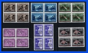 1957 - Ecuador - Scott n 684  686 - LC 1  LC3 - MNH - Bloque de 4 - EC- 7