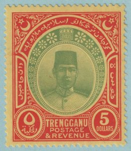 MALAYA - TRENGGANU 38  MINT NEVER HINGED OG **  NO FAULTS VERY FINE! RARE! DIN