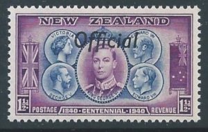 New Zealand #O78 NH 1 1/2p Monarchs Ovptd. Official