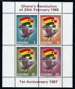 1967 Ghana -  Eagle & Flag, Souvenir Sheet, MNH # 276a