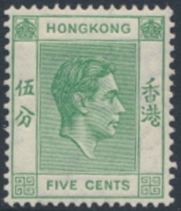 Hong Kong   SG 143a   SC# 157a  ( p 14½) MLH pale green  see details & scans