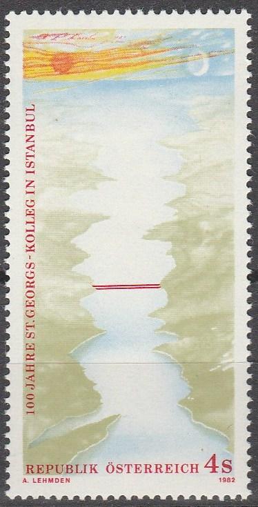 Austria #1229 MNH F-VF (V719)