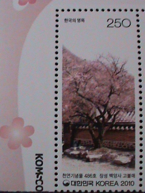 ​KOREA-2010-SC#2332-FAMOUS HISTORIC TREES OF KOREA -MNH-BLOCK VF-LAST ONE